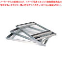 【まとめ買い10個セット品】ギターカッター用カッティングフレーム替刃 20mm幅用 313320【チョコレート用品 製菓用具 製菓 道具 お菓子作り 道具 業務...