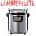 【まとめ買い10個セット品】象印 マイコンチョコレートウォーマー TH-DT06【 チョコレート型 チョコレートモルド モールド 製菓用具 製菓 道具 お菓子作...