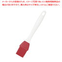 【まとめ買い10個セット品】シリコーン 塗り刷毛 DL-6258【人気 おすすめ 業務用 販売 楽天 通販】【ECJ】