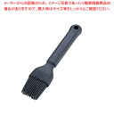 【まとめ買い10個セット品】マトファ シリコンクッキングブラシ 113041【 利便性抜群 】 【 バレンタイン 手作り 利便性抜群 シリコン 業務用】【ECJ...