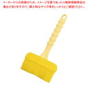 【まとめ買い10個セット品】シリコン 塗り刷毛 LL イエロー【 利便性抜群 】 【 バレンタイン 手作り 利便性抜群 シリコン 業務用】【ECJ】