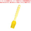 シリコン 塗り刷毛 M イエロー 【バレンタイン 手作り】【ECJ】