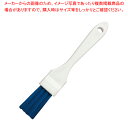 【まとめ買い10個セット品】バーキュート カラーペストリーブラシ 30mm 青 61610301 【 バレンタイン 手作り 】【ECJ】