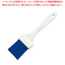 【まとめ買い10個セット品】バーキュート カラーペストリーブラシ 50mm 青 61620301 【 バレンタイン 手作り 】【ECJ】