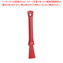 【まとめ買い10個セット品】ヴァイカン USTペストリーブラシ 555130 レッド 【 バレンタイン 手作り 】【ECJ】
