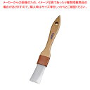 【まとめ買い10個セット品】シェフ ペストリーブラシ 25mm 40395(10243)【 チョコレート用ブラシ 】 【 バレンタイン 手作り パティシエ お菓...