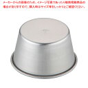 アルミプリンカップ No.5【プリン型】 【バレンタイン 手作り プリン瓶通販 プリン耐熱容器 プリン手作り容器 プリンオーブン プリンコップ】【ECJ】