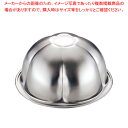 18-8ゼリー型 梅【ゼリー型 モールド お菓子作り】 【バレンタイン 手作り ゼリー型 モールド モルド ゼリー 型 ステンレス 製菓用具 製菓 道具 お菓子...