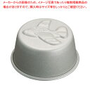 フッ素加工 プリンカップ 飛行機【プリン型】 【バレンタイン 手作り プリン瓶通販 プリン耐熱容器 プリン手作り容器 プリンオーブン プリンコップ】【ECJ】