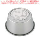 18-8なかよしプリンカップ ゾウくん【プリン型】 【バレンタイン 手作り プリン瓶 耐熱容器 プリン手作り プリンオーブン】【ECJ】