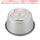 18-8なかよしプリンカップ パンダくん【プリン型】 【バレンタイン 手作り プリン瓶 耐熱容器 プリン手作り プリンオーブン】【ECJ】