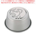 18-8なかよしプリンカップ ブーちゃん【プリン型】 【バレンタイン 手作り プリン瓶 耐熱容器 プリン手作り プリンオーブン】【ECJ】