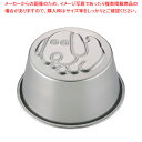 18-8なかよしプリンカップ ワンちゃん【プリン型】 【バレンタイン 手作り プリン瓶 耐熱容器 プリン手作り プリンオーブン】【ECJ】