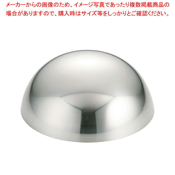 SA18-8ボンブ型 2000cc 【バレンタイン 手作り】【ECJ】