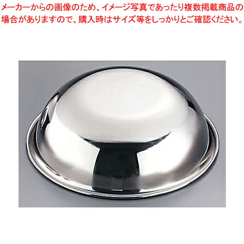 【まとめ買い10個セット品】 SA18-0ボンブ型 18cm【ボンブ型 ドーム型 お菓子作り】 【バレンタイン 手作り】【ECJ】