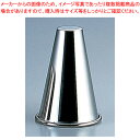 18-8V型ボンブ 45cc【ボンブ型 ドーム