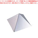 【まとめ買い10個セット品】UK 18-8ピラミッド ボンブ型 390cc【 ボンブ型 ドーム型 お菓子作り 】 【 バレンタイン 手作り ボンブ型 ドーム型 ...