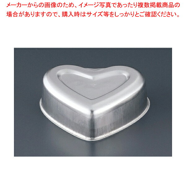 アルミ ゼリー型(大) #14 【バレンタイン 手作り】【ECJ】