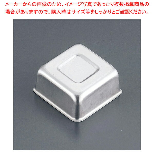 アルミ ゼリー型(大) #89 【バレンタイン 手作り】【ECJ】