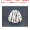 【まとめ買い10個セット品】 アルミ ゼリー型(中) #59【ゼリー型 モールド お菓子作り】 【バレンタイン 手作り】【ECJ】