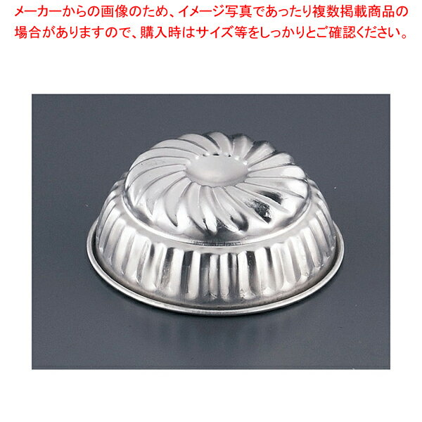 アルミ ゼリー型(中) #85 【バレンタイン 手作り】【ECJ】