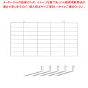 SA18-8セルクルラックセット (フック5本付)【パティシエ お菓子作り 道具 キッチンラック パティシエ お菓子作り 道具 キッチンラック 業務用】【ECJ...
