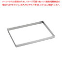 【まとめ買い10個セット品】SA18-8角セルクルリング 浅型 6枚取用【 セルクル型 お菓子作り 】 【 バレンタイン 手作り セルクル型 ステンレス 製菓用...