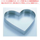 【まとめ買い10個セット品】18-8セルクルリングハート 浅型 No.1236【 ケーキ 型 ハート お菓子作り 】 【 バレンタイン 手作り セルクル ステン...