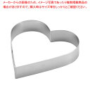 【まとめ買い10個セット品】マトファ ハートリング 371822〈180mm〉【 セルクル ステンレス ハート型 製菓用具 製菓 道具 お菓子作り 道具 】 【...