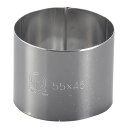 SA18-0セルクルリング丸型 φ55×H45mm【セルクル型 丸 お菓子作り】 【バレンタイン 手作り セルクル型 丸 ステンレス 製菓用具 製菓 道具 お菓...