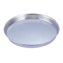 【まとめ買い10個セット品】マトファ フラットタルト 共底 341808 φ235mm【 ケーキ型 焼き型 タルト型 】 【 バレンタイン 手作り タルト型 焼...