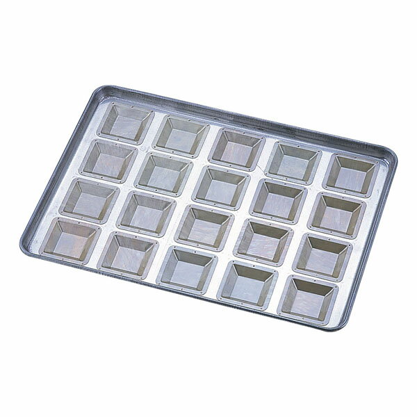 シリコン加工 カトラー70型 天板 20連【天板類】【キッチン 業務用天板 天パン オーブン レンジ お菓子作り ケーキ作り オーブンレンジ 天板 業務用 オーブン 天板 ケーキ 天板で焼く ケーキ天板 クッキー てんばん 製菓板】【ECJ】