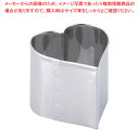 【まとめ買い10個セット品】SA18-0パテ抜 ハート No.5【クッキー抜き型】 【 バレンタイン 手作り 器具 道具 小物 作業 調理 料理 業務用】【ECJ】