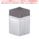 SA18-0パテ抜 亀甲 No.6【クッキー抜き型】 【バレンタイン 手作り 器具 道具 小物 作業 調理 料理 業務用】【ECJ】