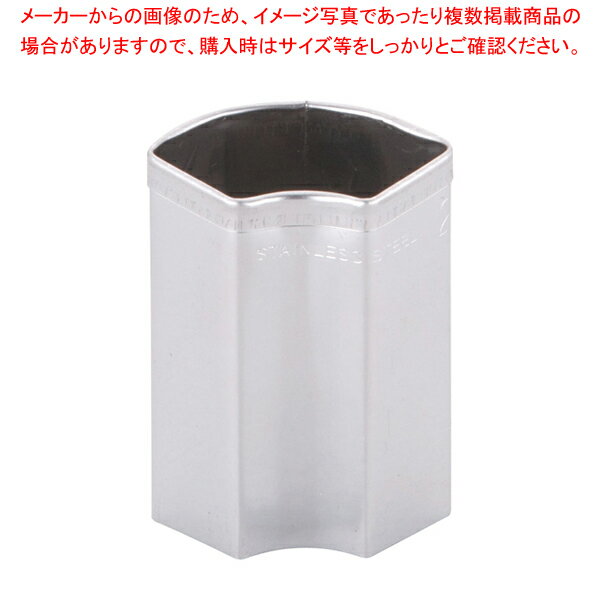 SA18-0パテ抜 扇 No.2【クッキー抜き型】 【バレンタイン 手作り 器具 道具 小物 作業 調理 料理 業務用】【ECJ】