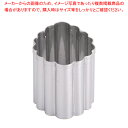 SA18-0パテ抜 木の葉 No.5【クッキー抜き型】 【バレンタイン 手作り 器具 道具 小物 作業 調理 料理 業務用】【ECJ】