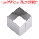 SA18-0パテ抜 ダイヤ No.12【クッキー抜き型】 【バレンタイン 手作り 器具 道具 小物 作業 調理 料理 業務用】【ECJ】(3)