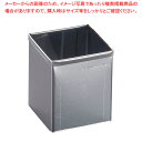 SA18-0パテ抜 四角 No.5【クッキー抜き型】 【バレンタイン 手作り 器具 道具 小物 作業 調理 料理 業務用】【ECJ】
