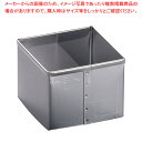 SA18-0パテ抜 四角 No.8【クッキー抜き型】 【バレンタイン 手作り 器具 道具 小物 作業 調理 料理 業務用】【ECJ】