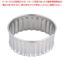 SA18-0パテ抜 菊 No.14【クッキー抜き型】 【バレンタイン 手作り 器具 道具 小物 作業 調理 料理 業務用】【ECJ】