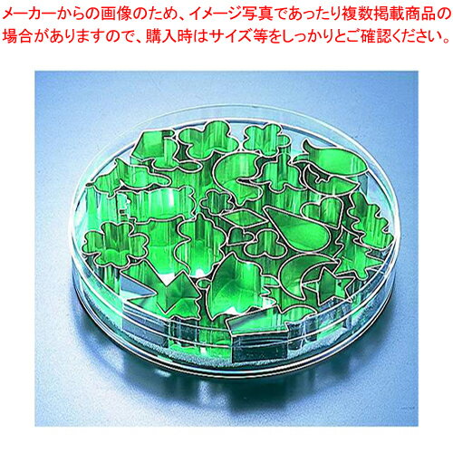 マトファ ケース入り抜型 (24ヶセット) 79628【クッキー抜き型 型抜き お菓子作り】 【バレンタイン 手作り クッキー抜型 製菓用具 製菓 道具 お菓子作り 道具 業務用】【ECJ】
