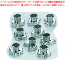 【まとめ買い10個セット品】アルミ ♯3クッキー抜型 (9ヶ入) 【 バレンタイン 手作り 】【ECJ】