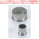 18-8抜型(花) PP-587【洋菓子 抜き型 お