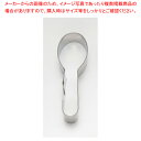 18-8クッキー抜型 スプーン No.1380【クッキー 抜き型 お菓子作り】 【バレンタイン 手作り】【ECJ】