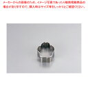 【まとめ買い10個セット品】18-8クッキー抜型 ドッグフッド No.1483 大【 クッキー 抜き型 お菓子作り 】 【 バレンタイン 手作り クッキー抜型 ...