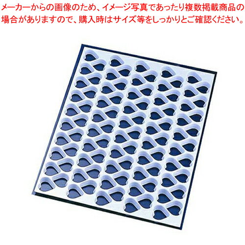 サーモクッキーカッティングシートハート型 47591 95ヶ取 【バレンタイン 手作り】【ECJ】