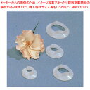 野ばら抜型 4pcsセット 86185【洋菓子用抜き型 お菓子作り】 【バレンタイン 手作り 洋菓子用抜き型 製菓用具 製菓 道具 お菓子作り 道具 キャラ弁当...