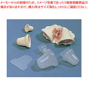 ベル抜型 3pcsセット 86226【洋菓子用抜き型 お菓子作り】 【バレンタイン 手作り 洋菓子用抜き型 製菓用具 製菓 道具 お菓子作り 道具 キャラ弁当 ...