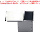 【まとめ買い10個セット品】スクエアブレッド型 0.5斤 No.2382 【厨房用品 調理器具 料理道具 小物 作業 】 【 バレンタイン 手作り 厨房用品 調...