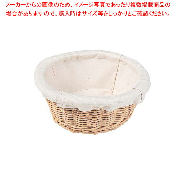 発酵ねかしかご(綿布付) C-7【発酵カゴ 発酵かご】 【バレンタイン 手作り 発酵かご】【ECJ】